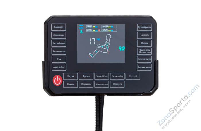 Массажное кресло Orlauf Robin Массажное кресло Orlauf Robin