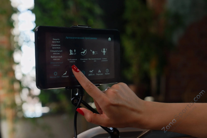 Массажное кресло Senzo Unkai Beige Массажное кресло Senzo Unkai Beige