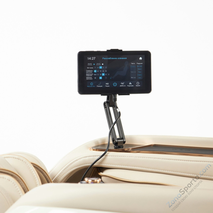 Массажное кресло Senzo Unkai Beige Массажное кресло Senzo Unkai Beige