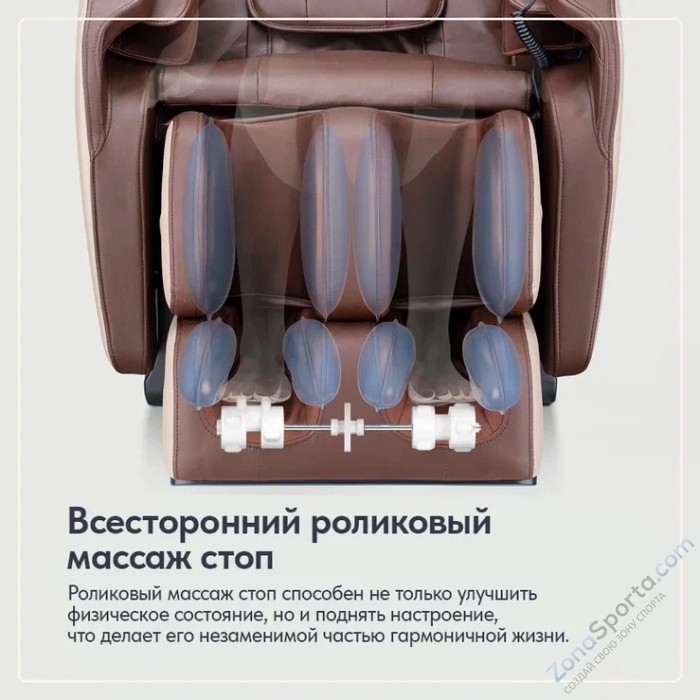 Массажное кресло Wallaby Stone Массажное кресло Wallaby Stone