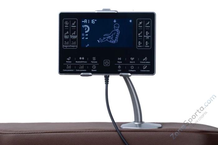 Массажное кресло Wallaby Stone Массажное кресло Wallaby Stone