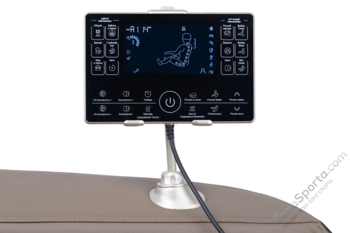 Массажное кресло Wallaby Tao Массажное кресло Wallaby Tao