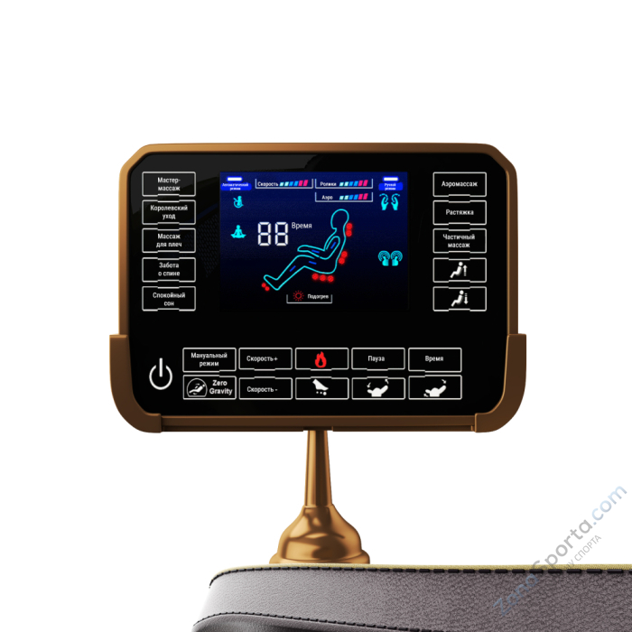 Массажное кресло Unix Med Adora Beige Массажное кресло Unix Med Adora Beige