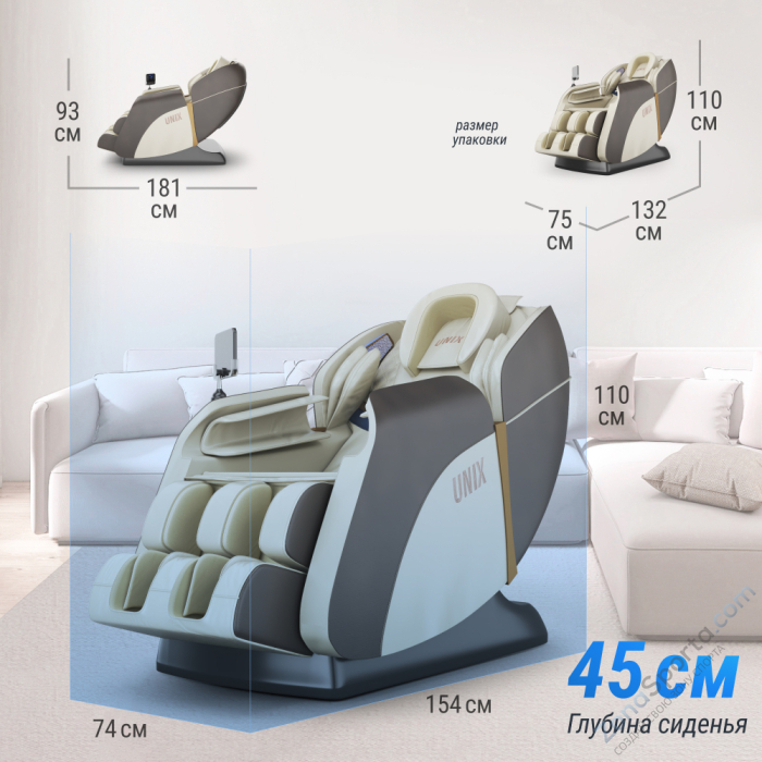Массажное кресло Unix Med Amelia Beige Массажное кресло Unix Med Amelia Beige