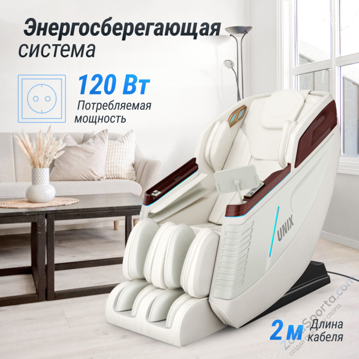 Массажное кресло Unix Med Asteria Pearl