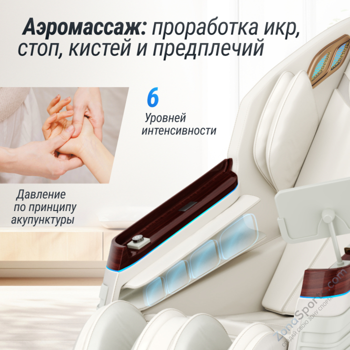 Массажное кресло Unix Med Asteria Pearl