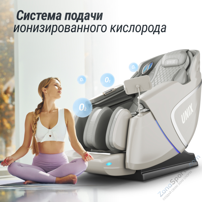 Массажное кресло Unix Med Aura Grey Массажное кресло Unix Med Aura Grey