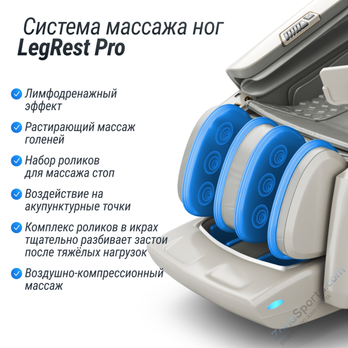 Массажное кресло Unix Med Aura Grey Массажное кресло Unix Med Aura Grey