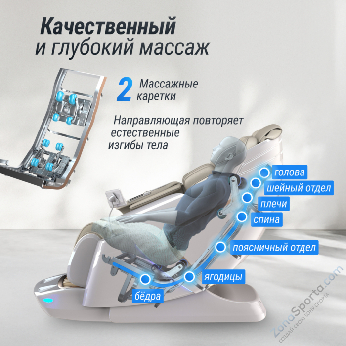 Массажное кресло Unix Med Aura Grey Массажное кресло Unix Med Aura Grey