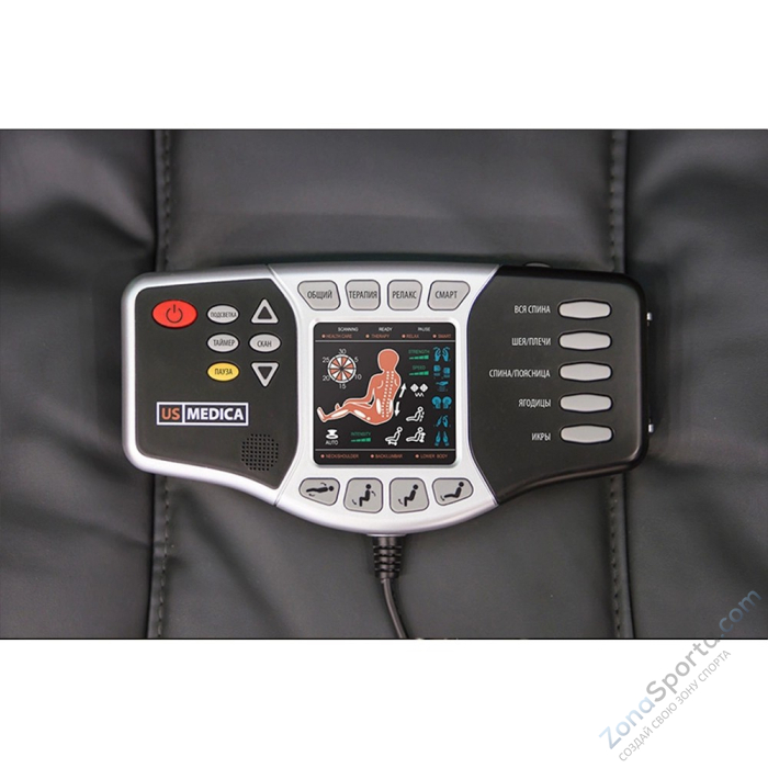 Массажное кресло US Medica Indigo