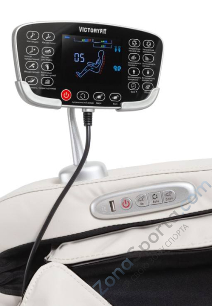 Массажное кресло VictoryFit VF-M68 Массажное кресло VictoryFit VF-M68