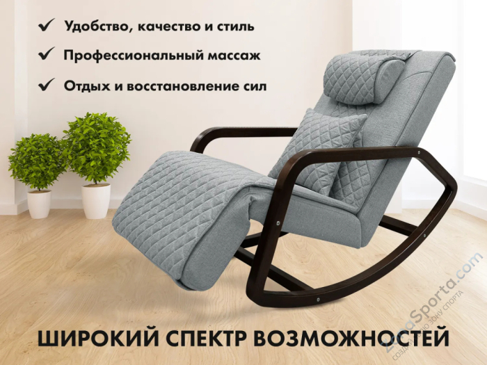 Массажное релакс кресло Fujimo Soho Next F2007 TCX Серый (Tony 13) Массажное релакс кресло Fujimo Soho Next F2007 TCX Серый (Tony 13)