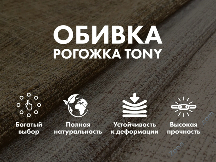 Массажное релакс кресло Fujimo Soho Next F2007 TCX Серый (Tony 13) Массажное релакс кресло Fujimo Soho Next F2007 TCX Серый (Tony 13)