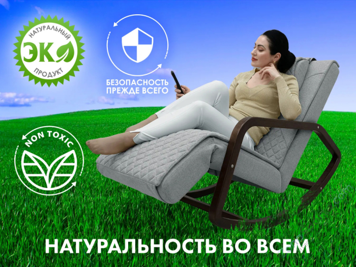 Массажное релакс кресло Fujimo Soho Next F2007 TCX Серый (Tony 13) Массажное релакс кресло Fujimo Soho Next F2007 TCX Серый (Tony 13)