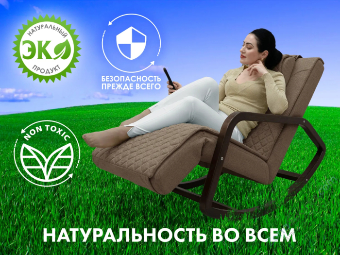 Массажное релакс кресло Fujimo Soho Next F2007 TCX Шоколад (Tony 8) Массажное релакс кресло Fujimo Soho Next F2007 TCX Шоколад (Tony 8)