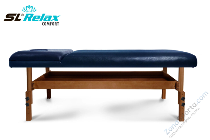Массажный стол Relax Comfort синяя кожа