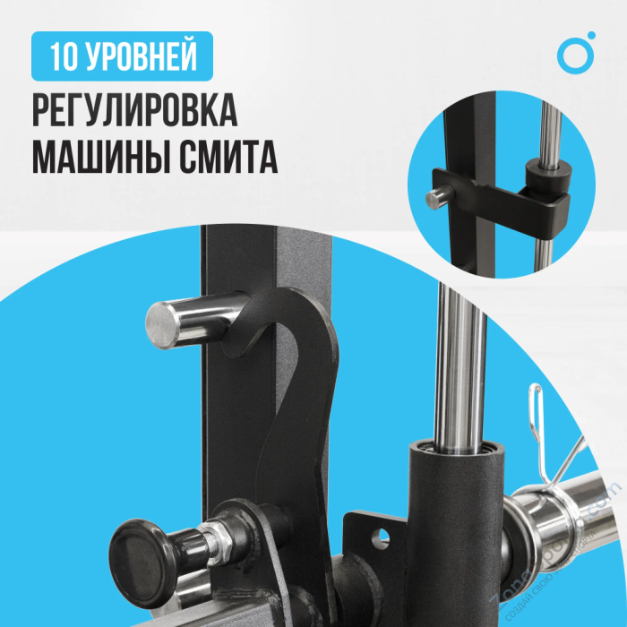 Многофункциональный силовой комплекс со встроенными весовыми стеками Oxygen Fitness Lorry Многофункциональный силовой комплекс со встроенными весовыми стеками Oxygen Fitness Lorry