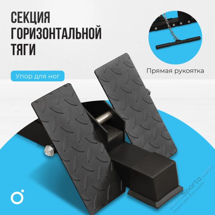 Многофункциональный силовой комплекс со встроенными весовыми стеками Oxygen Fitness Lorry Многофункциональный силовой комплекс со встроенными весовыми стеками Oxygen Fitness Lorry