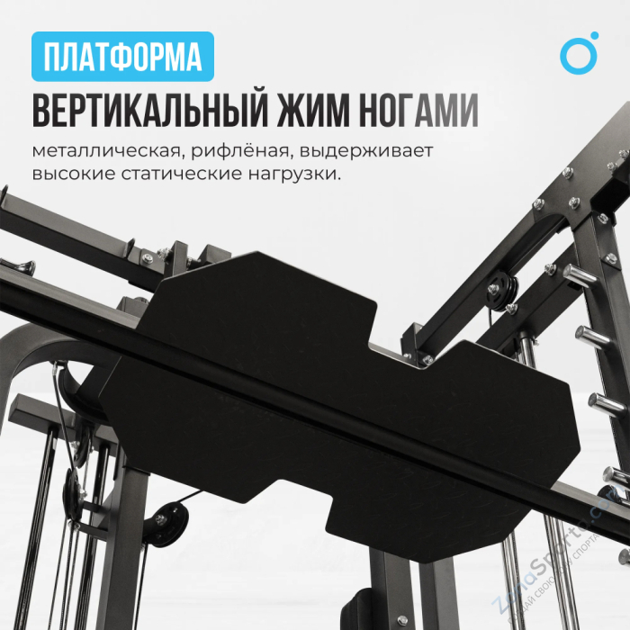 Многофункциональный силовой комплекс со встроенными весовыми стеками Oxygen Fitness Lorry Многофункциональный силовой комплекс со встроенными весовыми стеками Oxygen Fitness Lorry