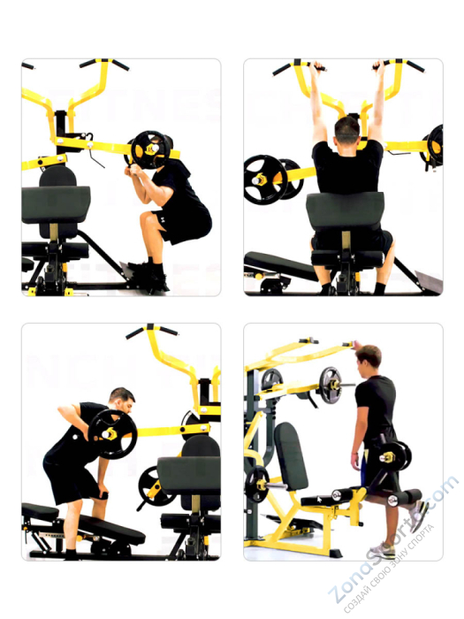 Многофункциональный тренажер Vertex FT-404