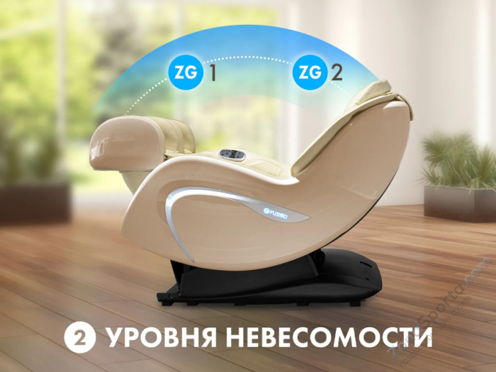 Мобильное массажное кресло Fujimo Cyber Lounge F303 Бежевый Мобильное массажное кресло Fujimo Cyber Lounge F303 Бежевый