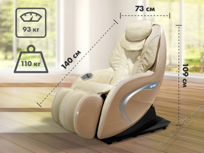 Мобильное массажное кресло Fujimo Cyber Lounge F303 Бежевый Мобильное массажное кресло Fujimo Cyber Lounge F303 Бежевый