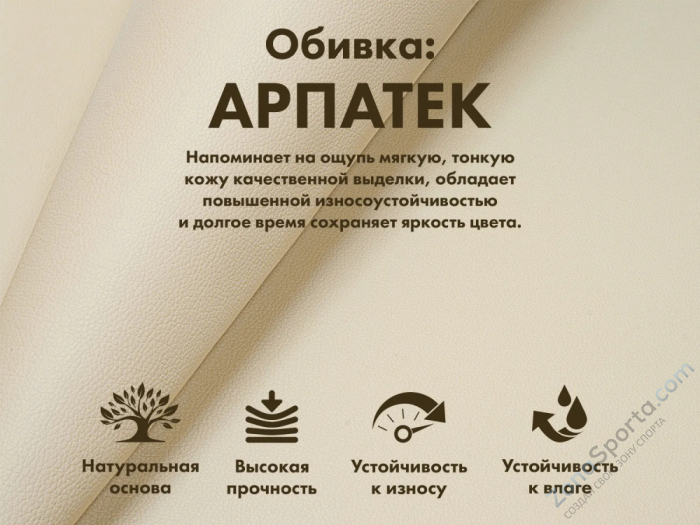 Мобильное массажное кресло Fujimo Cyber Lounge F303 Бежевый Мобильное массажное кресло Fujimo Cyber Lounge F303 Бежевый