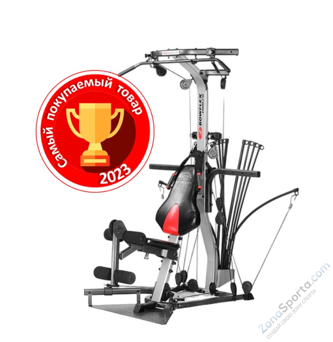 Мультистанция Bowflex Xtreme 2 SE (95 кг)