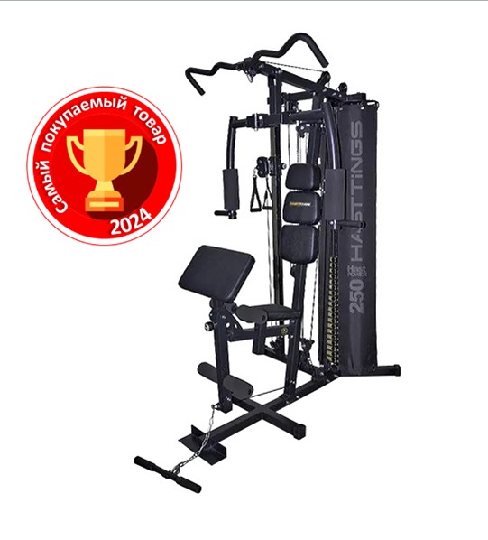 Мультистанция Hasttings HastPower 250 Мультистанция Hasttings HastPower 250