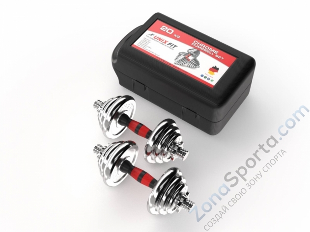 Набор гантелей Unixfit в кейсе 20kg Набор гантелей Unixfit в кейсе 20kg