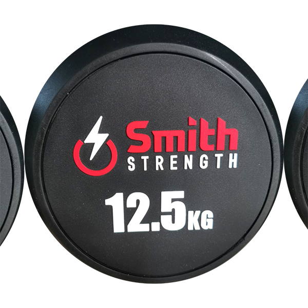 Набор обрезиненных гантелей Smith DB145-2(пара) от 40 до 50кг, с шагом 2,5кг Набор обрезиненных гантелей Smith DB145-2(пара) от 40 до 50кг, с шагом 2,5кг