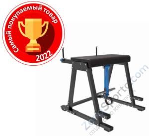 Обратная гиперэкстензия UltraGym UG-1332