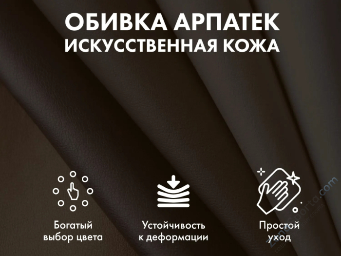 Офисное массажное кресло Ego Boss EG1001 LKFO Крем (Арпатек) Офисное массажное кресло Ego Boss EG1001 LKFO Крем (Арпатек)