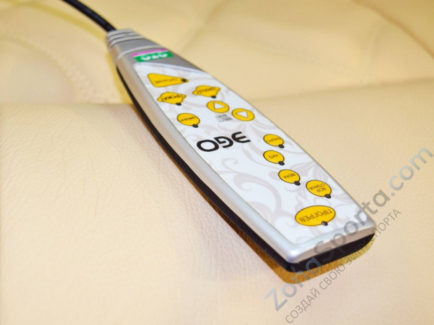 Офисное массажное кресло Ego Prime EG1003 крем (Арпатек)