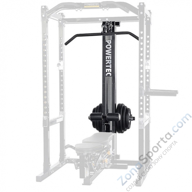 Опция Powertec - тяга сверху/снизу WB-LTO14/WB-LTO15