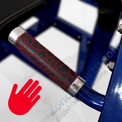 Приседания с поясом (колодец) на свободных весах Realleader LD-2004 (HSPro-2004)