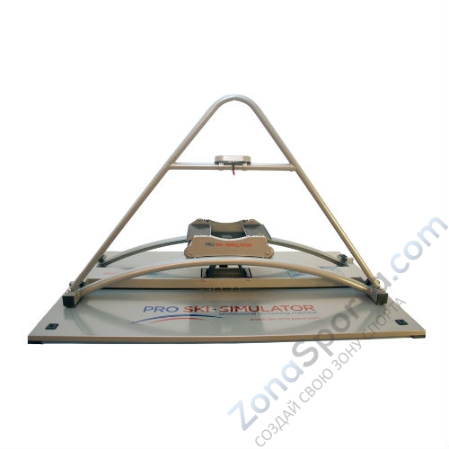 Горнолыжный тренажер PROSKI Simulator Professional Горнолыжный тренажер PROSKI Simulator Professional