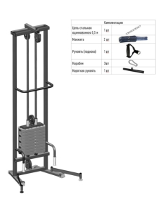 Реабилитационный тренажер DEXsport Compact 60
