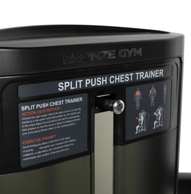 Сгибание ног лежа профессиональный Bronze Gym Blanc 01