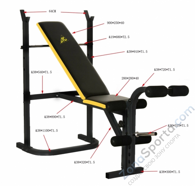 Силовая скамья со стойками DFC D003 Силовая скамья со стойками DFC D003