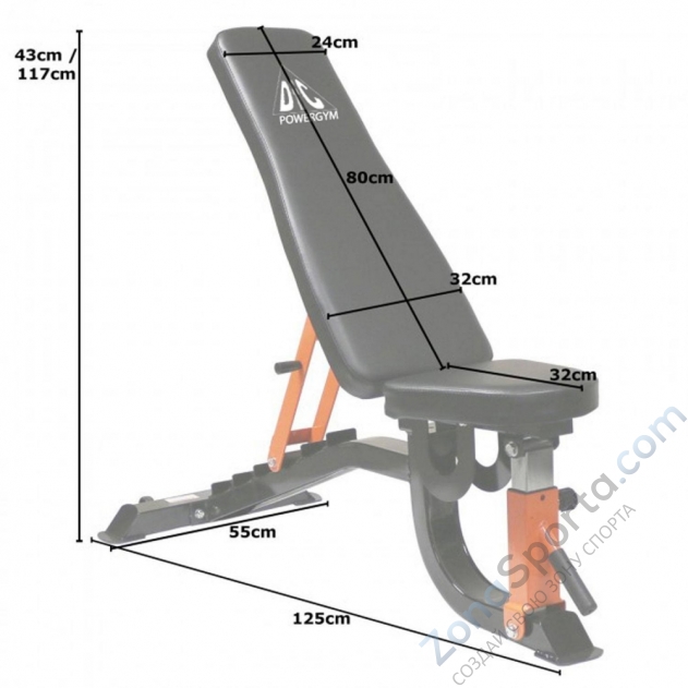 Силовая скамья универсальная DFC DBCH2-1 Силовая скамья универсальная DFC DBCH2-1