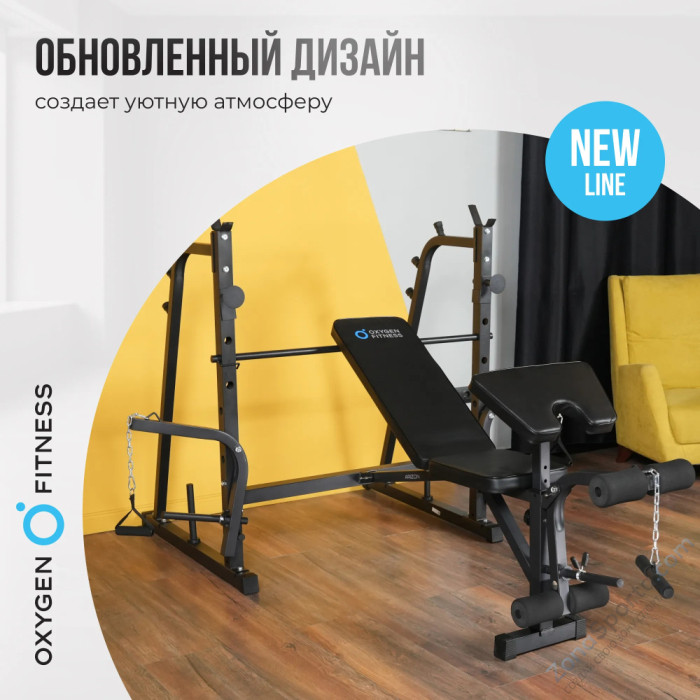 Силовая скамья домашняя Oxygen Fitness Arizon Силовая скамья домашняя Oxygen Fitness Arizon