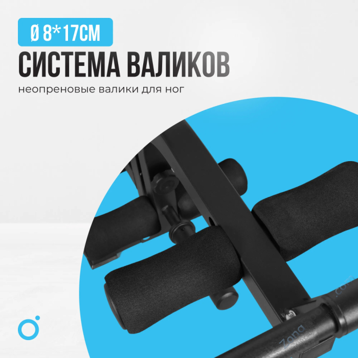 Силовая скамья домашняя Oxygen Fitness Holton Силовая скамья домашняя Oxygen Fitness Holton