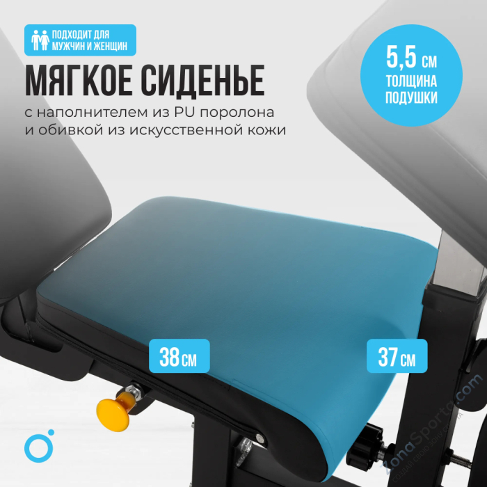 Силовая скамья домашняя Oxygen Fitness Holton Силовая скамья домашняя Oxygen Fitness Holton