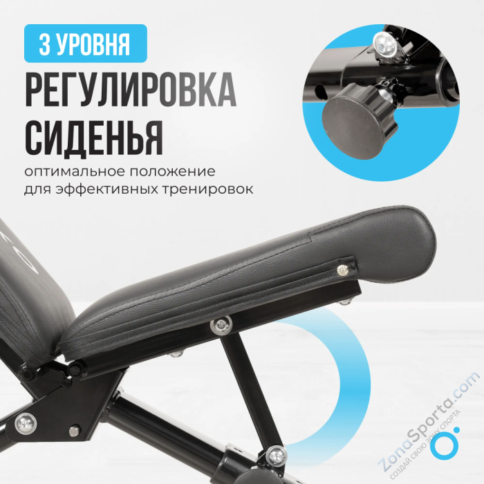 Силовая скамья домашняя Oxygen Fitness Sedona Plus Силовая скамья домашняя Oxygen Fitness Sedona Plus