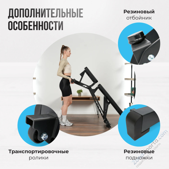 Силовая скамья регулируемая домашняя Oxygen Fitness Draco Силовая скамья регулируемая домашняя Oxygen Fitness Draco