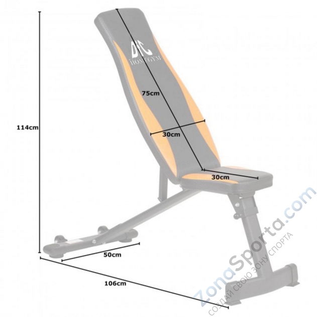 Скамья силовая универсальная DFC DBCH1 Скамья силовая универсальная DFC DBCH1