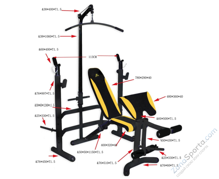 Скамья со стойками под штангу DFC D780 Скамья со стойками под штангу DFC D780