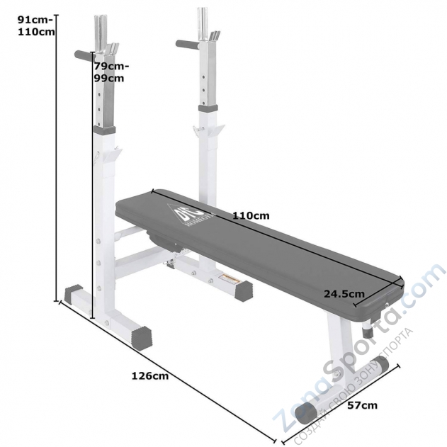 Скамья со стойками под штангу DFC DBCH2W Скамья со стойками под штангу DFC DBCH2W