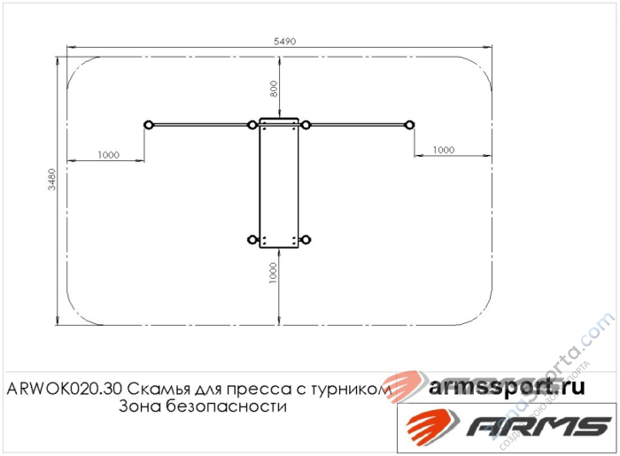 Скамья для пресса с турником (эконом) ARMS ARWOK020.30 Скамья для пресса с турником (эконом) ARMS ARWOK020.30
